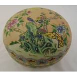 A Chinese circular bowl and cover decorated with birds and foliage, six character marks to the base,
