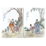 A pair of Chinese porcelain plaques, with hand painted designs and text, 36cm x 25cm