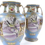 A pair of Japanese blue and gold ground porcelain 2-handled vases, with hand painted bird