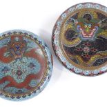 2 similar Chinese bronze and cloisonne enamel bowls with dragon designs, diameter 14cm