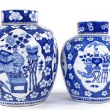 2 similar Antique Chinese graduated blue and white porcelain lidded jars, hand painted floral