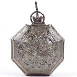 An Eastern unmarked white metal Pandan/Betel nut box, with relief and engraved floral decoration and