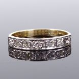An 18ct gold 7-stone diamond half eternity ring, total diamond content approx 0.3ct, maker's marks