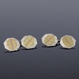A pair of 9ct tri-colour gold octagonal panel cufflinks, engine turned decoration, possibly by The