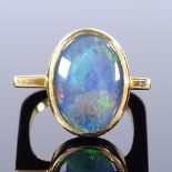 A modernist 18ct gold black opal ring, square stylised shank, maker's marks GH, hallmarks London