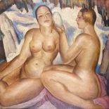 Modern oil on board, nude bathers, 30" x 40", framed