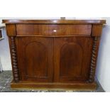 A Victorian mahogany serpentine-front chiffoniere, W105cm