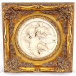 A reproduction composition plaque, in embossed gilt frame, height 30cm