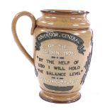 A Doulton Lambeth stoneware jug commemorating General Gordon of Khartoum 1885, height 18cm Perfect