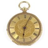 A Swiss 18ct gold cased open-face key-wind slimline pocket watch, by Racine, gold dial with