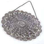 An Antique Turkish Bedo silver-backed bridal wedding mirror, relief embossed lattice and floral