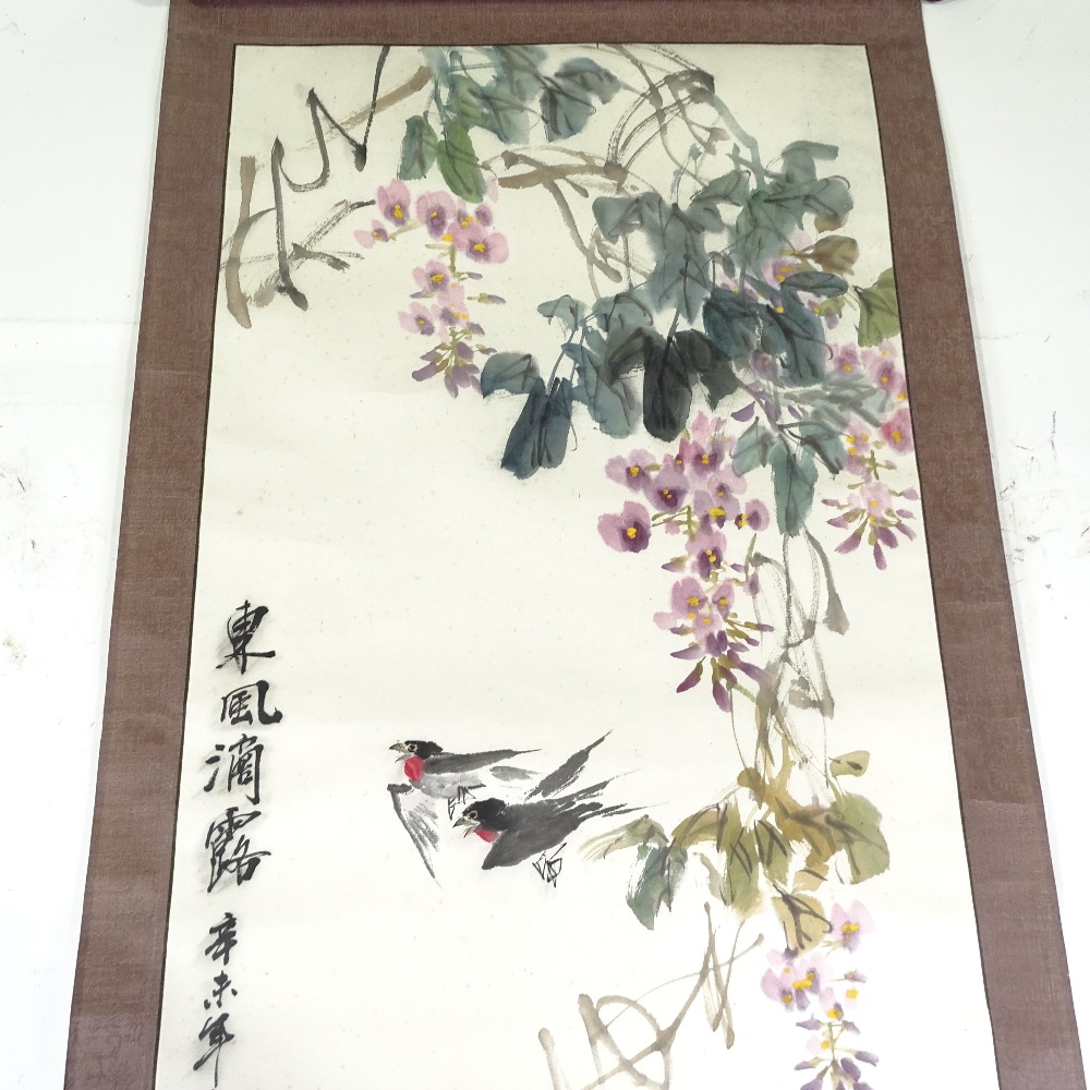 20th century Chinese School, ink and watercolour scroll painting with text and seal, 21" x 62" - Image 2 of 4