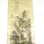 A Chinese scroll painting Tears and discolouration