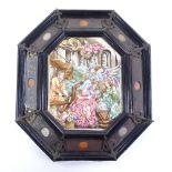 A 19th century relief moulded Naples porcelain plaque, depicting The Adoration of the Magi, in