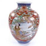 A large Chinese porcelain baluster vase, hand painted and gilded decoration, height 48cm, rim