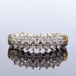 A 9ct gold diamond cluster dress ring, total diamond content approx 0.25ct, maker's marks SG,