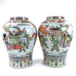 A pair of Chinese 20th century porcelain vases with hand painted decoration, height 45cm Perfect