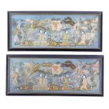 A pair of Chinese gold and silk embroidered panels, framed and glazed, overall dimensions 13.5cm x