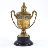 A George V small silver-gilt 2-handled lidded trophy, half-fluted decoration with engraved foliate