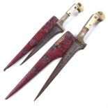 2 Pesh-Kabz Indo-Persian knives with leather scabbards