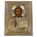 A Russian brass-mounted icon with printed panels, probably mid-20th century, height 22cm Very good