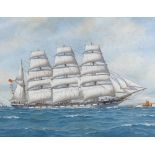 Pelham Jones, watercolour, ship portrait, Loch Torridon, signed and dated 1938, 14" x 20.5",