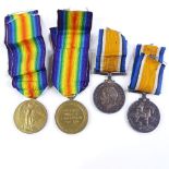 2 Great War pairs of medals awarded to 2 brothers, F E Caines Royal Artillery, and G E Caines The