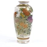 A Japanese Satsuma porcelain vase, mid-20th century, hand painted and gilded birds and flowers,