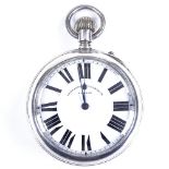 A 19th century silver-cased open-face top-wind pocket watch, white enamel dial with thick Roman