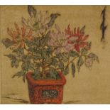 Elyse Ashe Lord, coloured etching, Oriental plant, signed in pencil, no. 54/100 Even paper