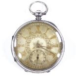 A 19th century silver cased open-face key-wind pocket watch, by E Fryde of Sunderland, floral