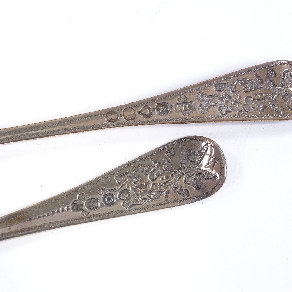 A silver cutlery set, comprising fork and spoon with bright-cut engraved decoration, hallmarks - Image 3 of 3