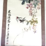 20th century Chinese School, ink and watercolour scroll painting with text and seal, 21" x 62"