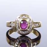 An 18ct gold ruby and diamond cluster ring, total diamond content approx 0.2ct, setting height 11.