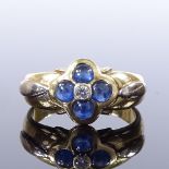 An 18ct gold 5-stone cabochon sapphire and diamond flowerhead ring, with 2-tone settings, diamond