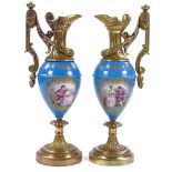 A pair of 19th century French porcelain and gilt-metal mounted ewers, height 31cm Porcelain is
