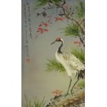 20th century Chinese School, oil on canvas, crane in a tree, text inscription, 23" x 11.5", framed