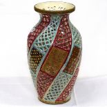 A reticulated vase by Fischer of Budapest, height 29cm