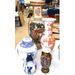 A group of Oriental jars and vases, tallest 60cm