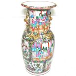 A Chinese porcelain vase with enamelled and gilded panels, 45.5cm