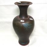 A Chinese vase with mottled decoration, 38cm