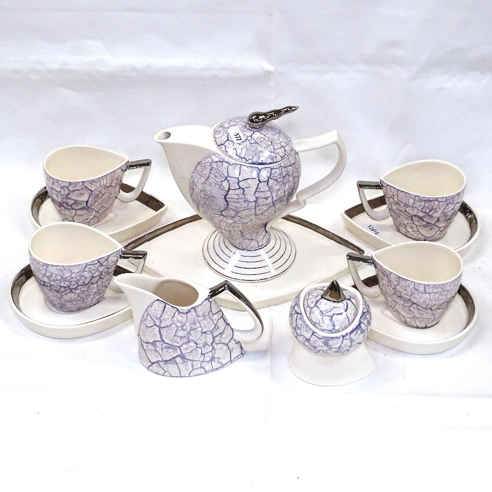 Vintage Cosmic Design and Works coffee set with marbled decoration