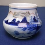 A blue and white Chinese pot with painted mountain scene, and 4 character mark, height 5.5cm