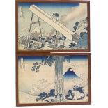 A pair of 19th century Japanese colour woodblock prints, timber workers, text inscription, 10" x