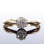 A 14ct gold 0.5ct solitaire diamond ring, old-cut diamond measures: length - 5.14mm, width - 4.84mm,