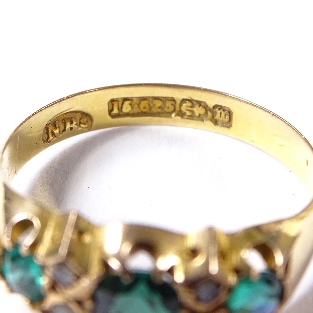 A Victorian 15ct gold 7-stone emerald and diamond half hoop ring, maker's marks NBs, hallmarks - Image 3 of 4