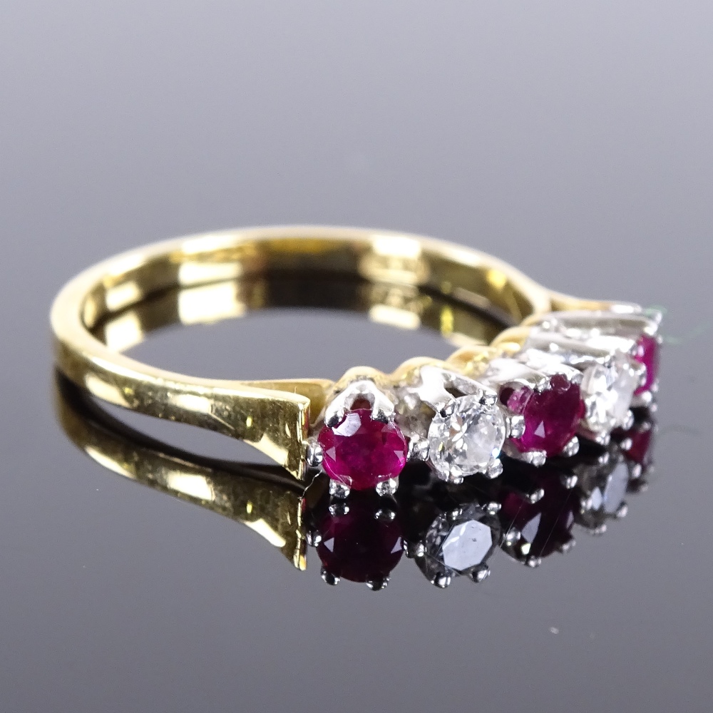 An 18ct gold 5-stone ruby and diamond half-hoop ring, total diamond content approx 0.12ct, maker's - Image 3 of 4