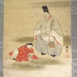 Chinese scroll painting on paper, overall dimensions 23" x 75"