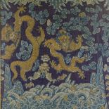 Kitty French, fabric collage, Chinese dragons, framed, overall dimensions 92cm x 58cm