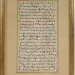 A handwritten sheet of Persian text